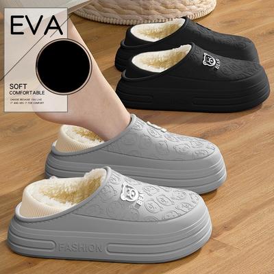 Waterproof Slippers, Indoor Home Anti-slip Bags and Fleece Warm Cotton Shoes