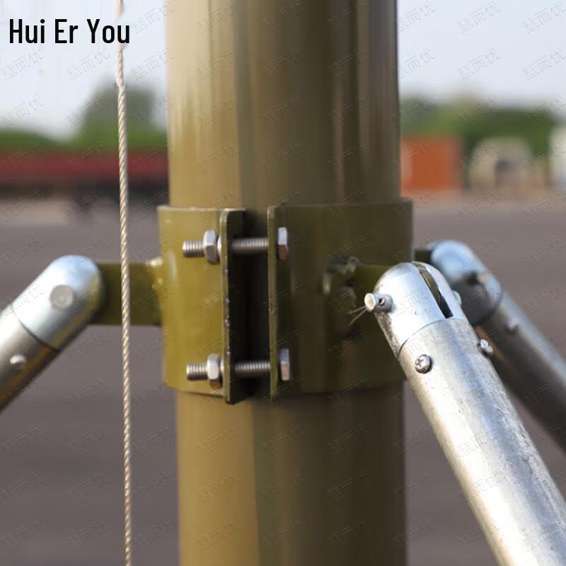 Huieryou Portable Electric Lifting Lightning Rod
