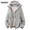 Mark Fairwhale Men's Ice Silk Cooling UV Protection Hooded Sun Jacket