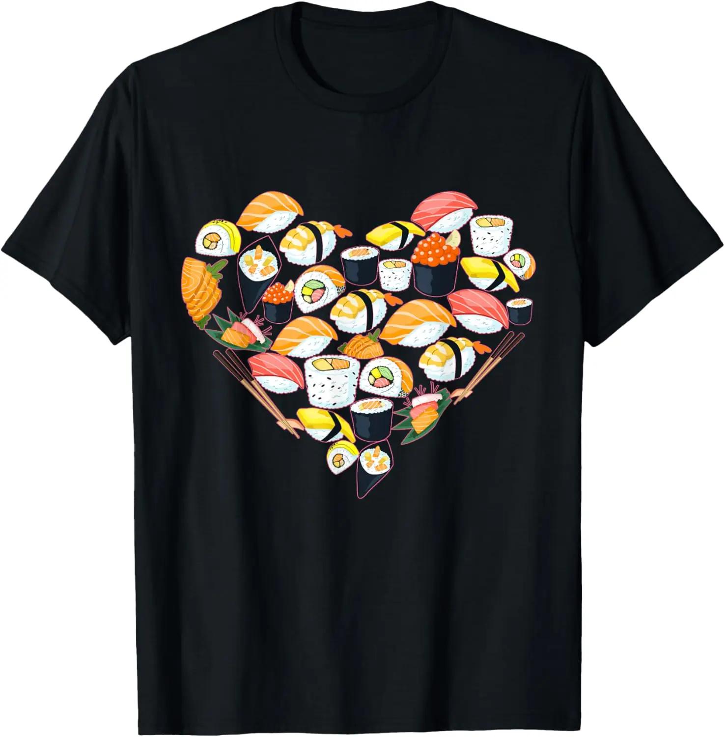 Sushi Heart Shape Graphic Tee Japanese Food Lover Unisex Short Sleeve TShirt Cotton Crew Neck S