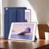 For iPad Mini 5 2019/ Mini 4 3 2 1 7.9 inch, Soft Silicone Shell Trifold Stand Folio Smart Case for iPad Mini 5 4 3 2 1