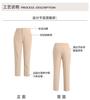 Summer High-Waisted Slimming Solid Color Commuting Women's Nine-Point Casual Pants
