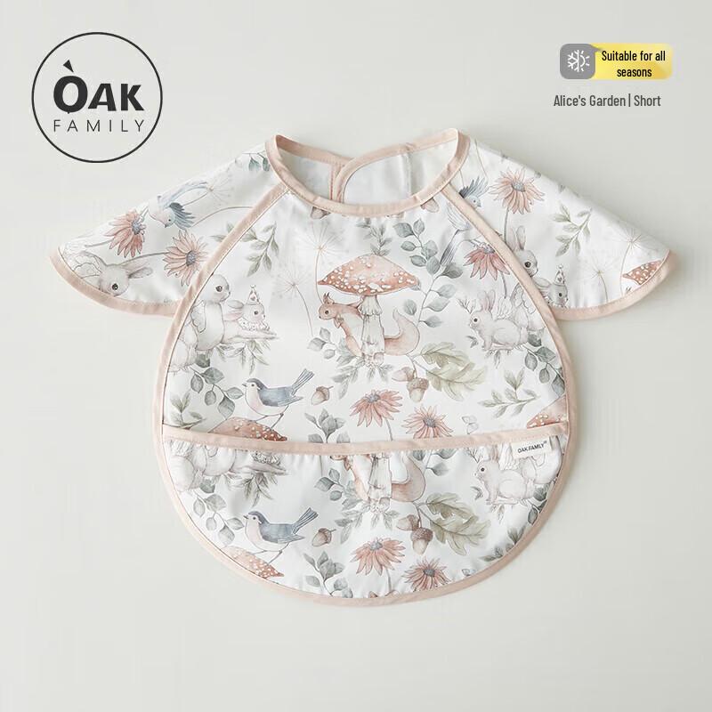 OAK FAMILY Baby Waterproof Bib Smock One Size
