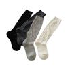Solid Color Simple and Versatile Women's Calf Socks with Vertical Stripes for Slimming. Pile Pile Socks