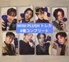 [USED] Ateez Aniteez Mini Plush Trading Cards Complete Set of 8