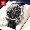 OLEVS 2888 Men's Watches Fashion Style Original Quartz Watch for Man Comfortable Leather Strap Waterproof Luminous Moon Phase