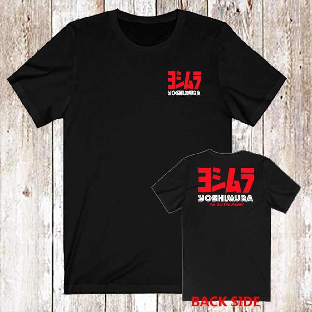 Men s and Women s T-shirts Yoshimura Racing XXL
