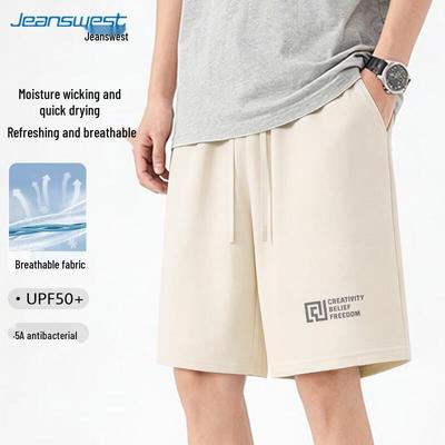 Shorts décontractés 5A antibactériens à séchage rapide pour homme Jeanswest