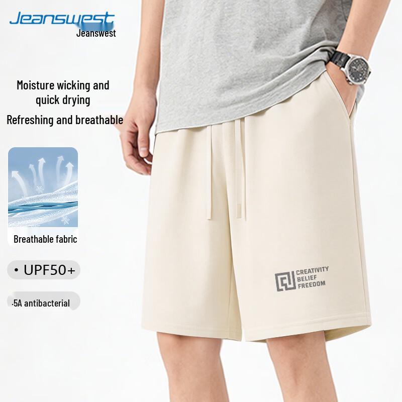 Jeanswest Men s 5A Antibacterial Quick-Dry Casual Shorts 2XL