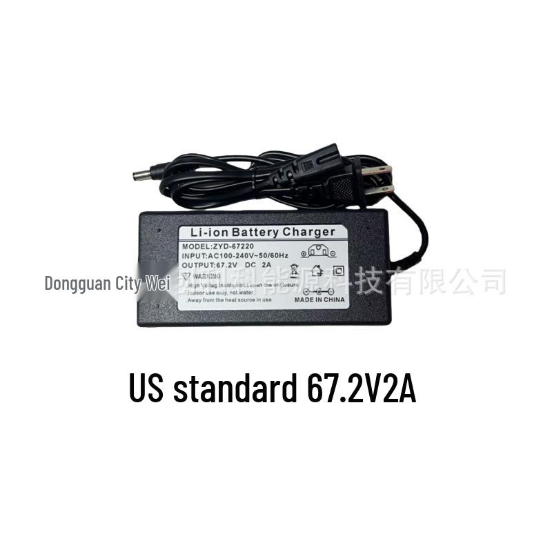 60V 25000mAh 16S5P Lithium-ion Battery Pack for Electric Scooters with Built-in BMS