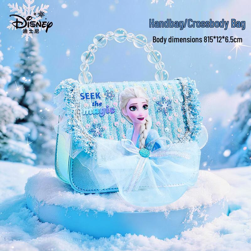 Disney Frozen Kids Shoulder & Handbag