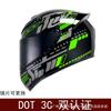 Full Face Motorcycle Helmet Men Women Vintage Style Scooter ATV Quad Bike DOT Certified