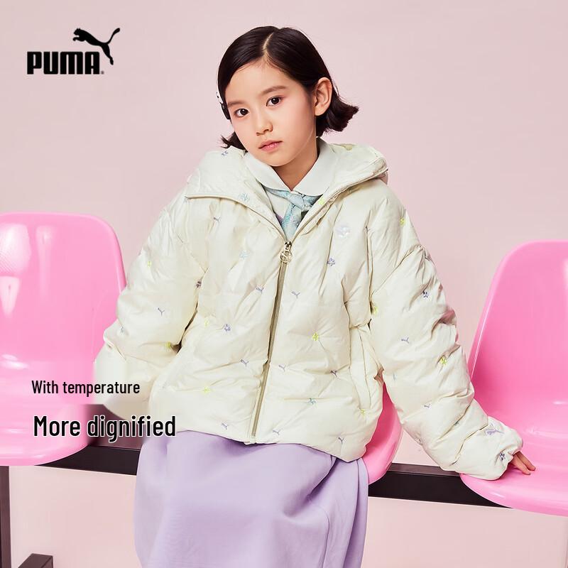 PUMA Girls' Winter Down Jacket