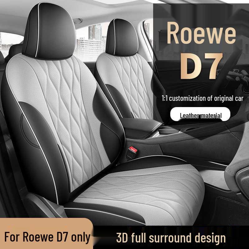 Roewe D7 Leather Car Seat Cushion for All Seasons - New Model for Five-Seater