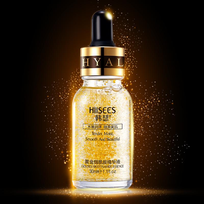 24K Gold Tense Moisture Essence Pure Hyaluronic Acid Serum Anti-wrinkle Gold Nicotinamide Liquid Skin Care Essence