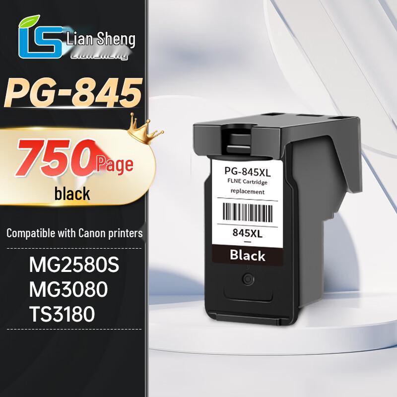 Liansheng Compatible Ink Cartridges for Canon Printers
