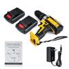 High-Power Multi-Functional Electric Drill Set with Lithium Battery Screwdriver