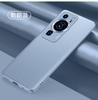 Applicable To Huawei P11 Plain Leather Protective Cover P11pro Fine Hole Metal Lens Acrylic All-inclusive Anti-drop Protective Cover