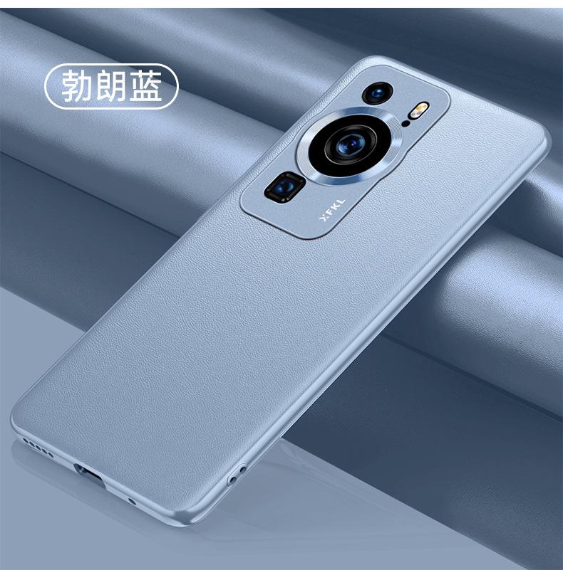 Applicable To Huawei P11 Plain Leather Protective Cover P11pro Fine Hole Metal Lens Acrylic All-inclusive Anti-drop Protective Cover