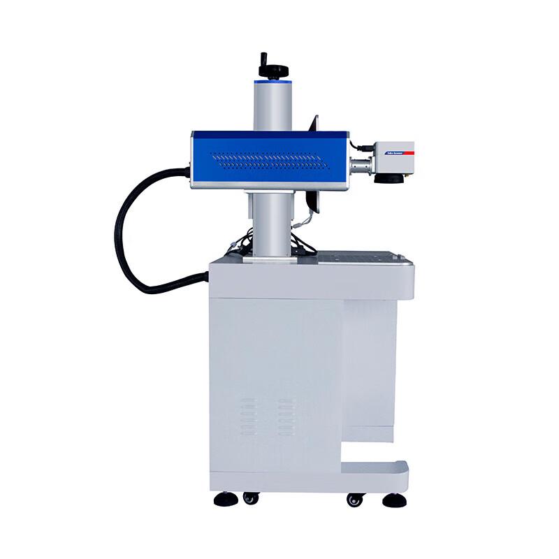FREE OPTIC CO2 Laser Marking Machine CN plug (adapter included)
