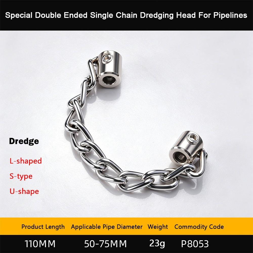 Chain Structure Chain Unclog Tool Multifunctional Pipeline Clog Remover  Domestic Drain Care Chain Drain Head