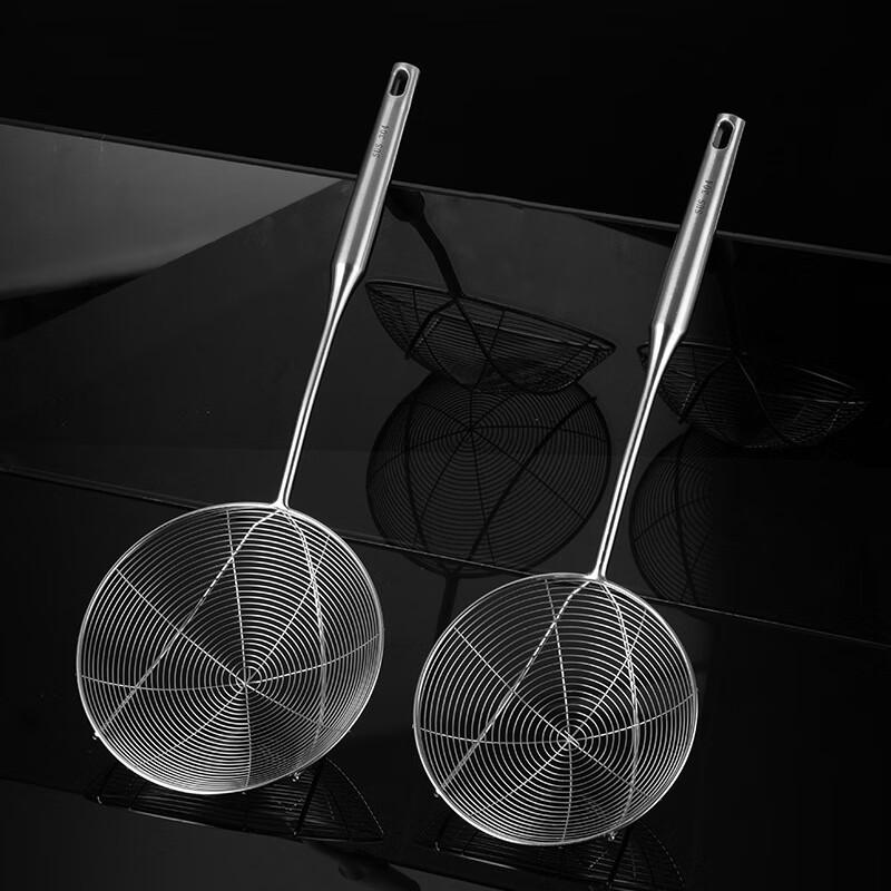 ARKIE 304 Stainless Steel Skimmer