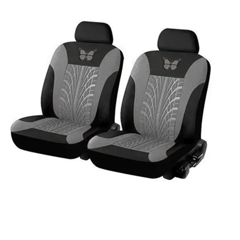1/5pcs Butterfly Glamour Car Seat Cover Set Premium Bronzing Universal Fit for 5 Seats Fashionable Design Durable Comfortable