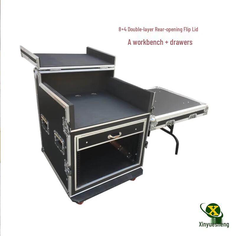 Xinyuesheng Professional Audio Mixer Amplifier Rack Flight Case