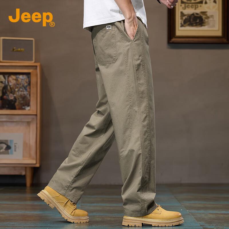 Jeep Men's Premium Loose Straight-Leg Cotton Casual Pants