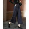 Demana Damen Wollmischung Fischgrät Cropped Weitbein Hose