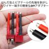 CowGoldChild 10-Piece T-Type Connector Adapter, 40mm 14AWG with Silicone Wire, for T-Slot LiPo Cables, RC Models, and RC Drones (5 Pairs of Deans