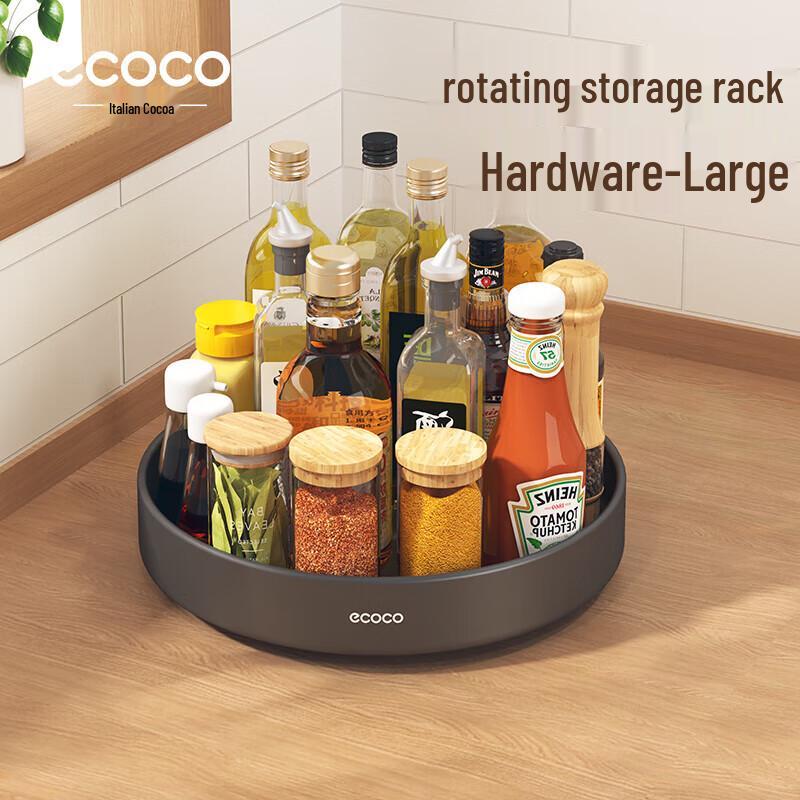 ecoco Multi-functional Home & Kitchen Organizers