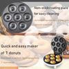 New style Electric Donut Machine Home Multi-functional Automatic Heating Egg Cake Bread Baking Machine Breakfast Machine