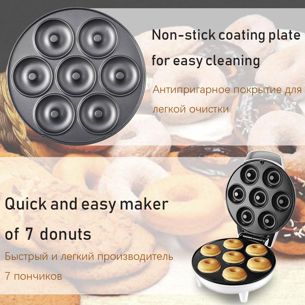 New style Electric Donut Machine Home Multi-functional Automatic Heating Egg Cake Bread Baking Machine Breakfast Machine