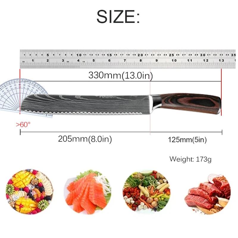 Professional Bread Knife Cheese Toast Knife 8 Inch Damascus Pattern Knives Wood Handle Stainless Steel Slicing Chef Kitchen