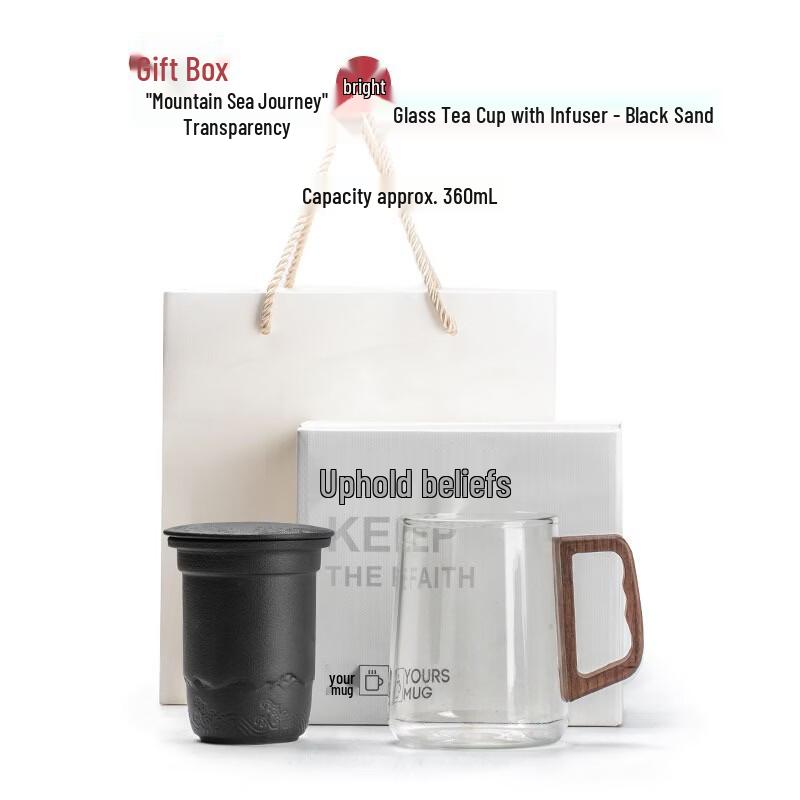 OLOEY Transparent Glass Tea Cup with Infuser