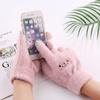 Smile Face Printing Gloves Mobile Phone Touchscreen Knitted Gloves Women Winter Thick Warm Adult Soft Mink Fluffy Gloves