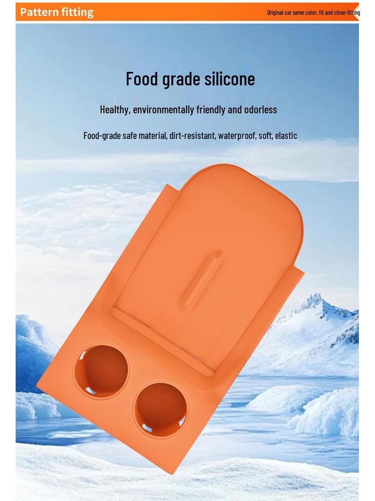 Silicone Mat for Xiaomi YU7: Central Control, Door Panel, Window Lift Handle Protection Pad, Interior Decoration.