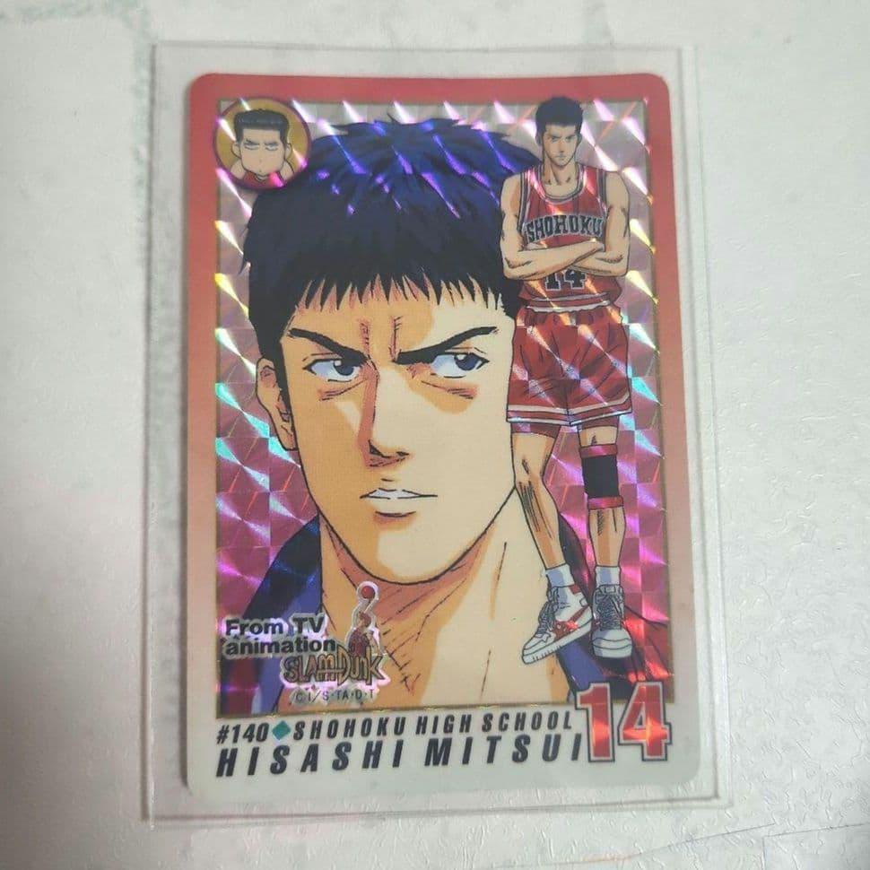 Slam Dunk Hisashi Mitsui Trading Card #140 Made in 1995