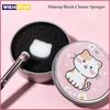 1 Piece Makeup Brush Cleaner Sponges Cosmetic Brush Drying Wash Eyeshadow Color Removal Portable Cleaning Case