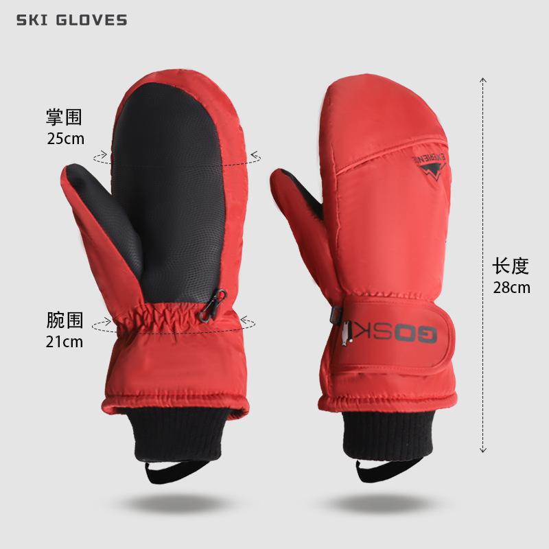 Winter cold-proof velvet windproof ski gloves with fingers stuffed outdoor riding electric vehicle warm female cross mirror