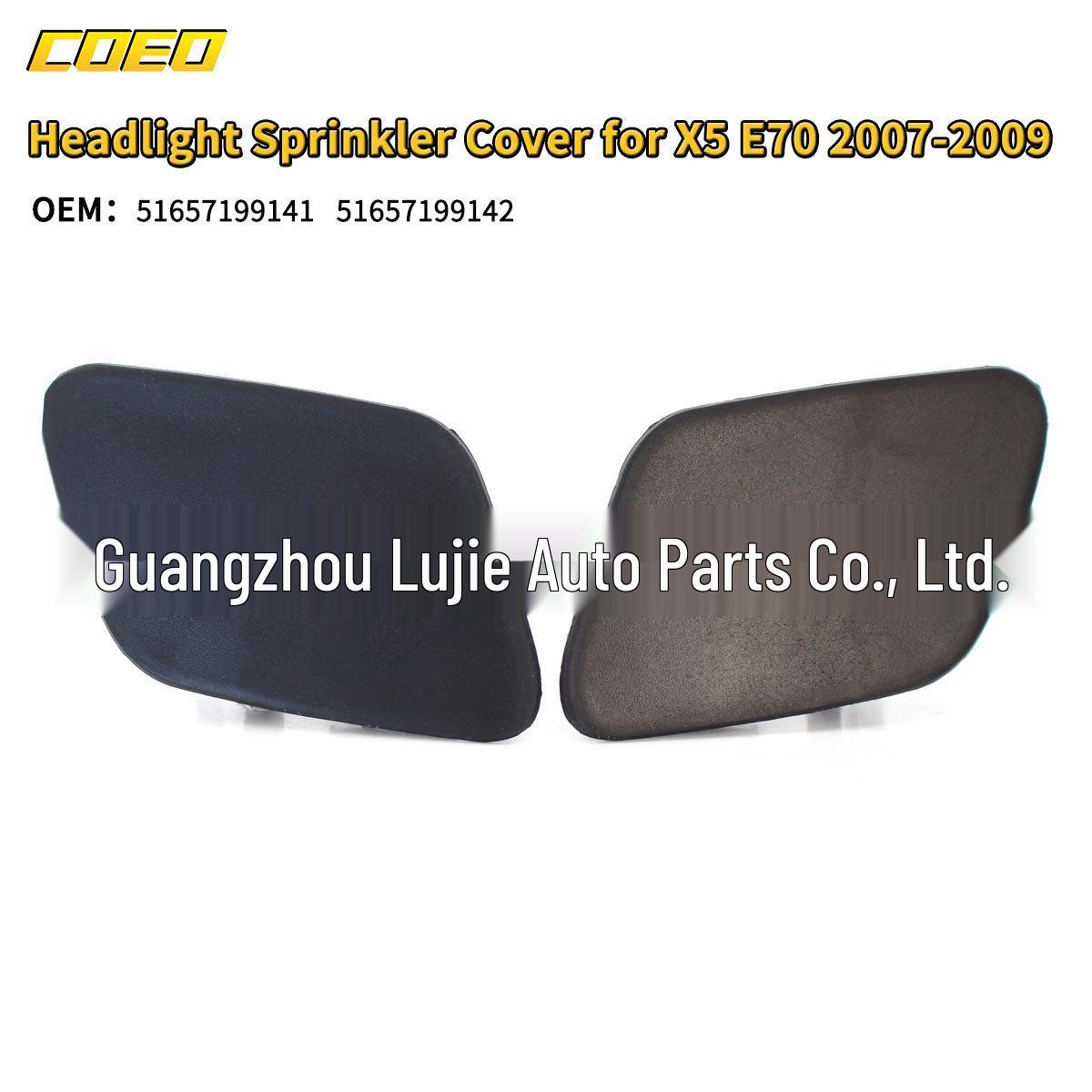 

Совместимая крышка омывателя фары для BMW X5 E70 (2007-2009) 51657199141/5165719914. Left Headlight Washer Cover