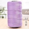 Mercerized Cotton And Linen Flat Belt Thread Light Body Ice Silk Crochet Hook Hat Wool Ball Handmade Diy Knitting Material Package