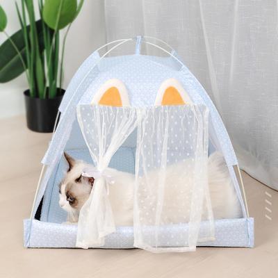 Animalerie – Meubles pour animaux de compagnie