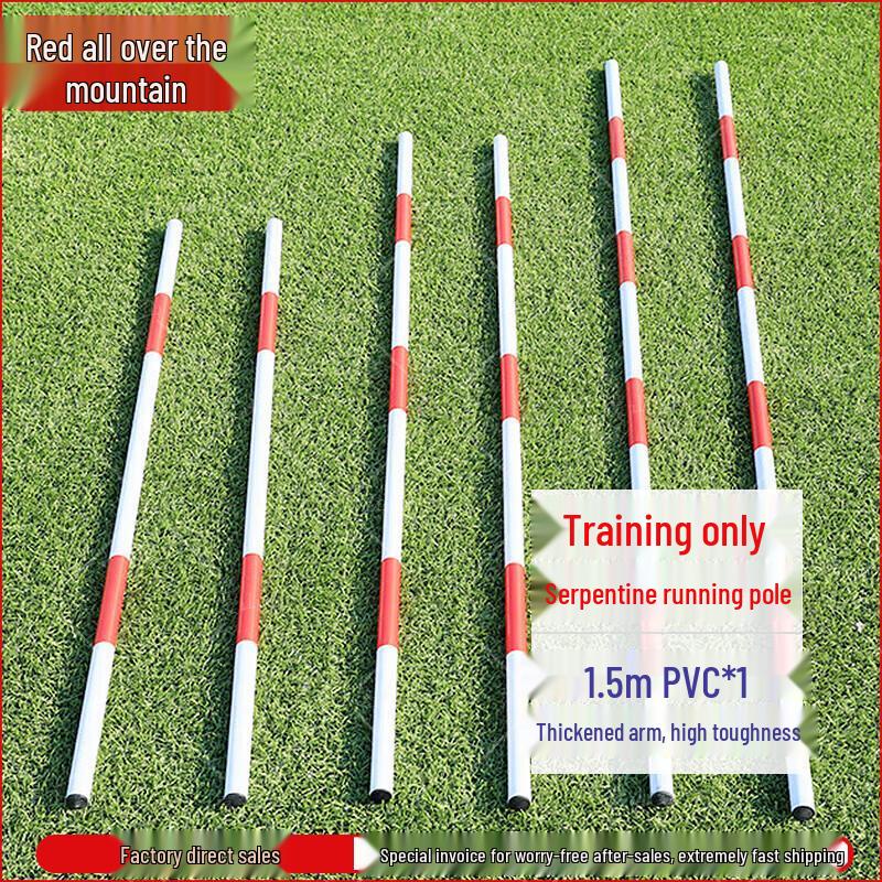 Manshanhong Driving Training & Marking Poles