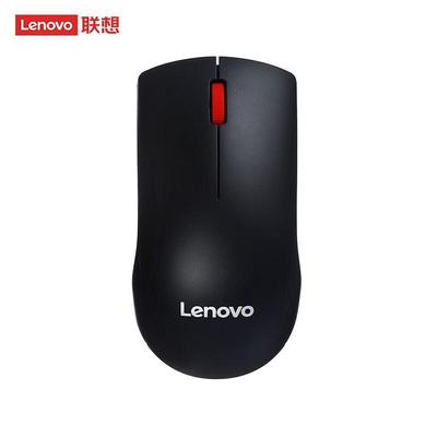 Lenovo M120Pro Optical Mouse
