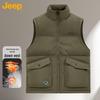 Men's Stand Collar Duck Down Vest
