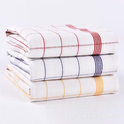 Disponibile: Strofinaccio da cucina a quadri tinto in filo di puro cotone - Assorbente, Asciugatura rapida.