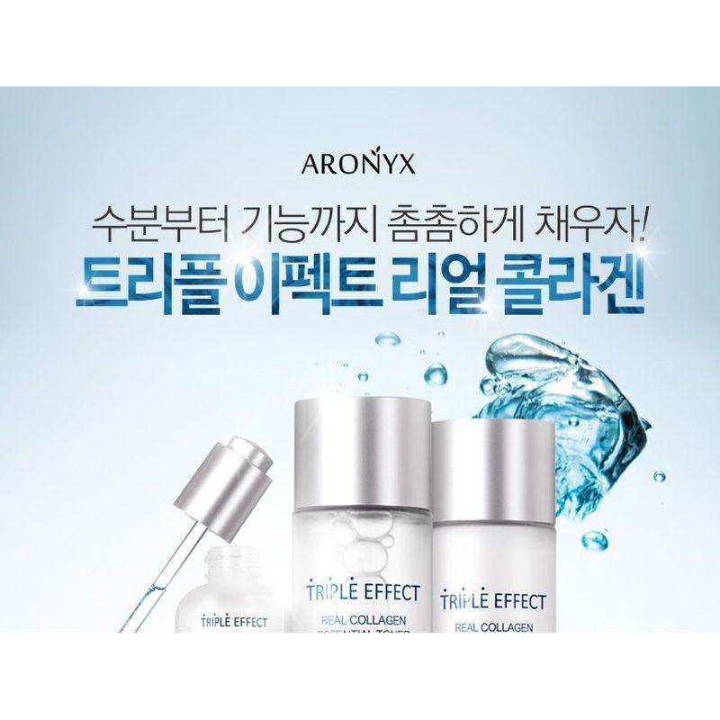 MediFlower - ARONYX Triple Effect Real Collagen Moisture Cream