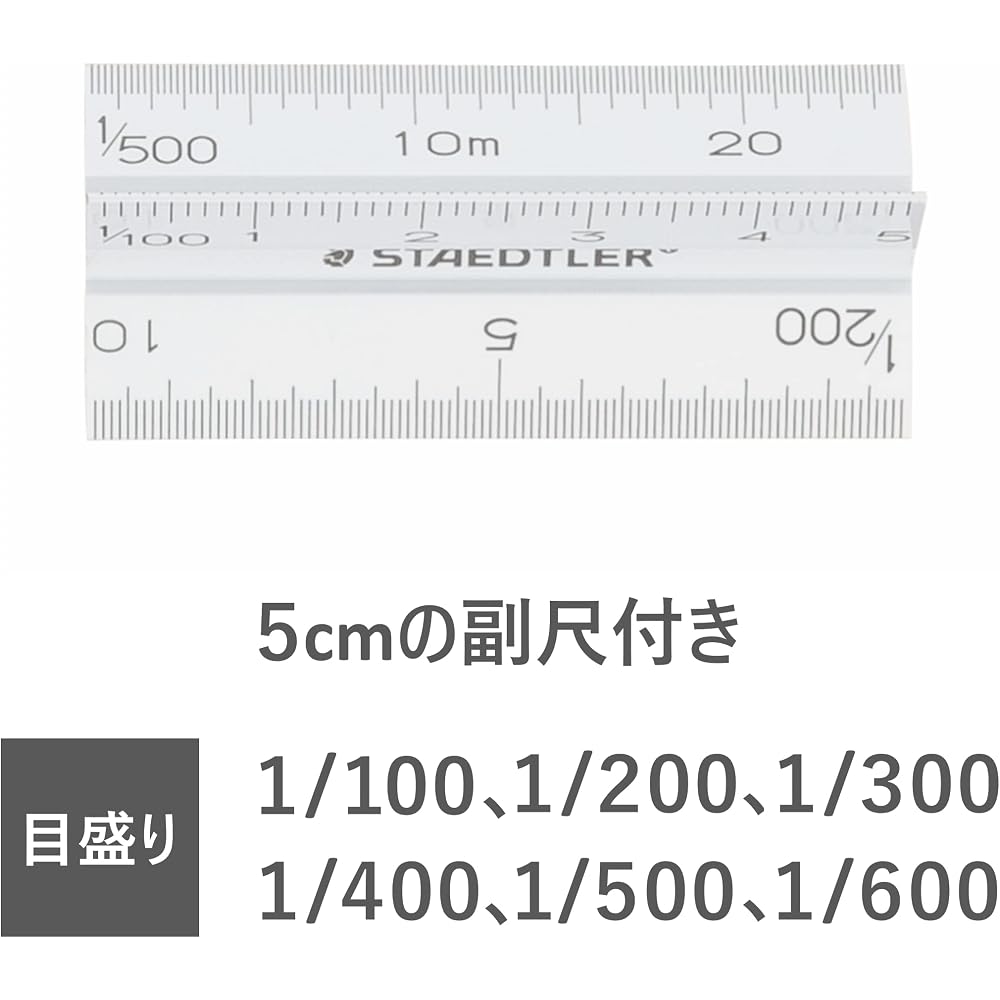 Staedler Ruler Triangle Scale Aluminum General 987 30-11